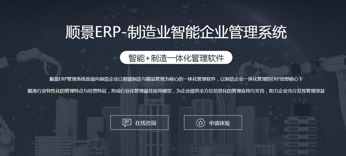 欧冠（中国区）官方网站-OFFICIAL WEBSITE
