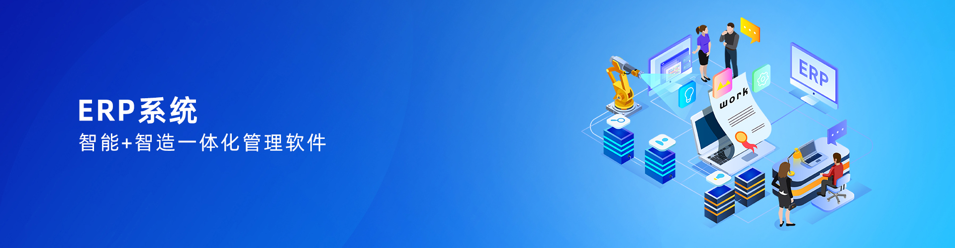 欧冠（中国区）官方网站-OFFICIAL WEBSITE
