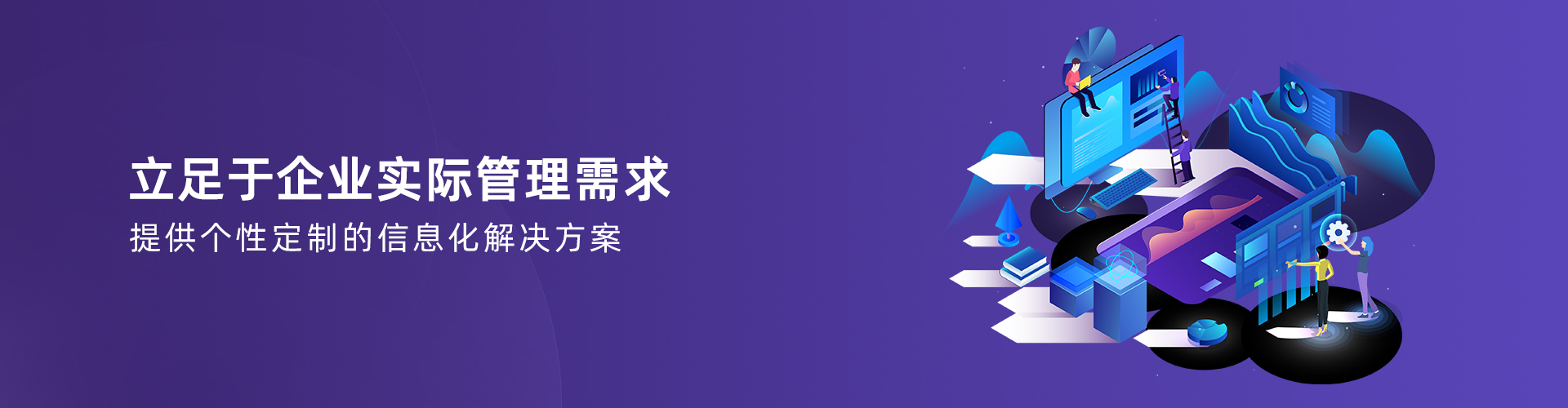 欧冠（中国区）官方网站-OFFICIAL WEBSITE
