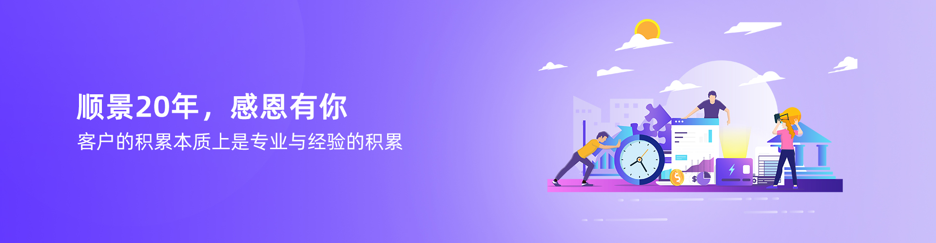 欧冠（中国区）官方网站-OFFICIAL WEBSITE
