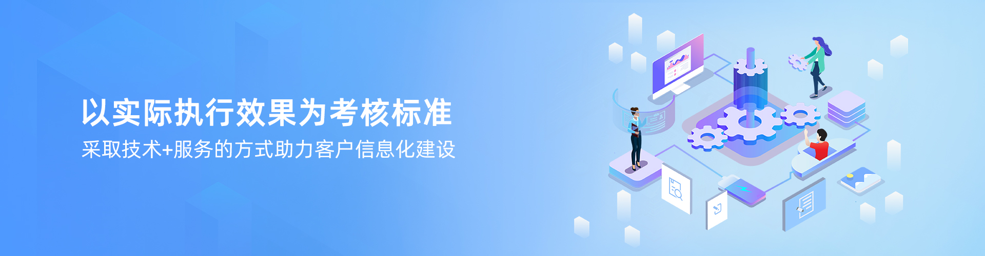 欧冠（中国区）官方网站-OFFICIAL WEBSITE
