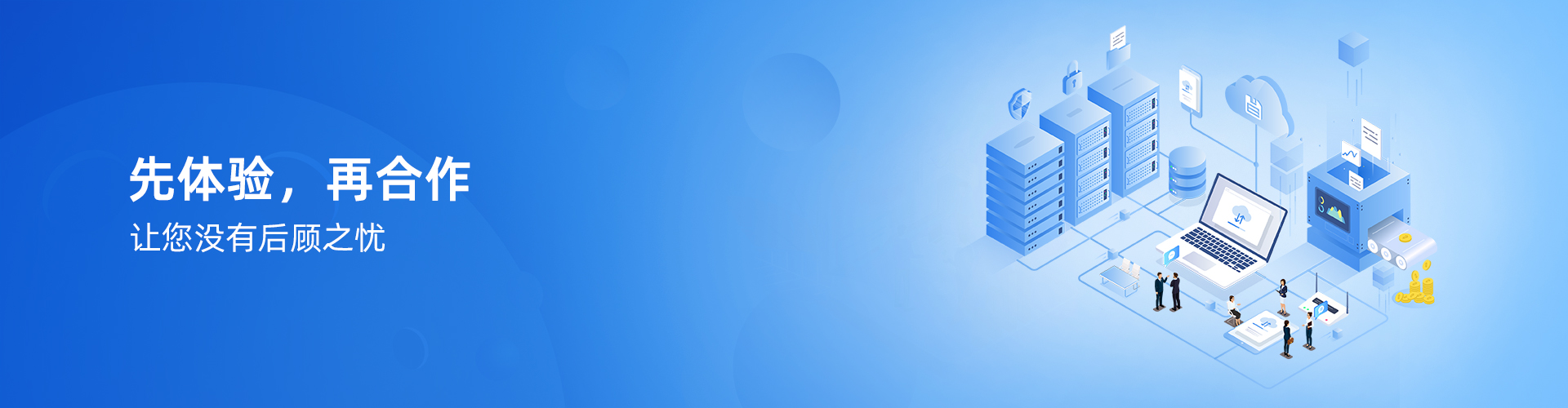 欧冠（中国区）官方网站-OFFICIAL WEBSITE
