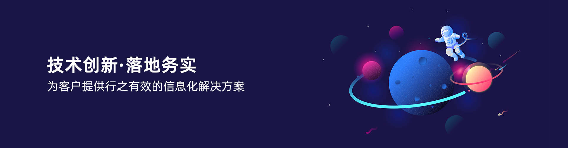 欧冠（中国区）官方网站-OFFICIAL WEBSITE
