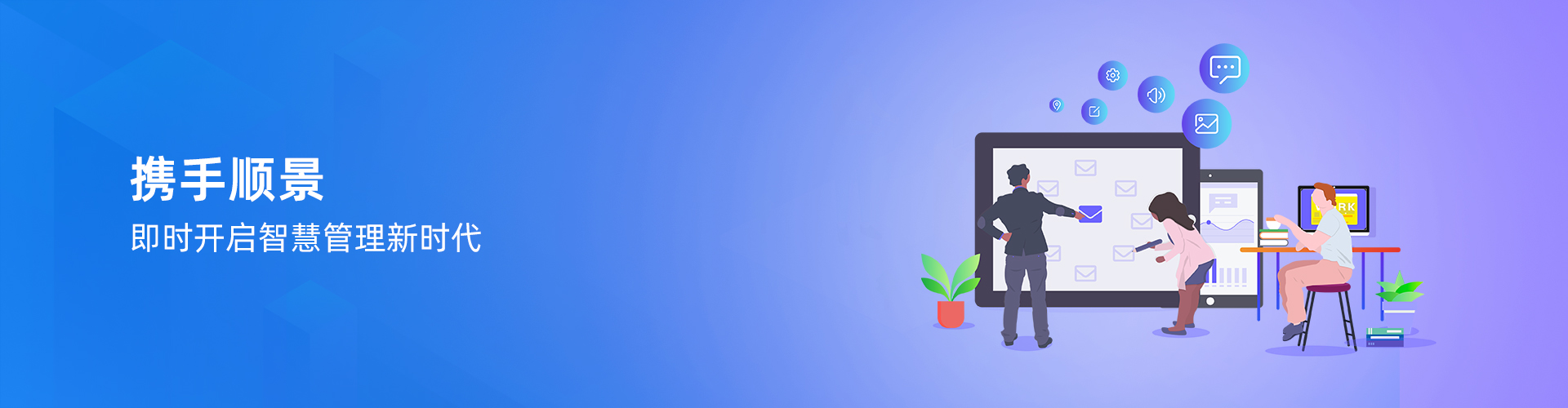 欧冠（中国区）官方网站-OFFICIAL WEBSITE
