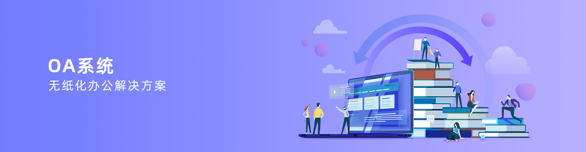 欧冠（中国区）官方网站-OFFICIAL WEBSITE
