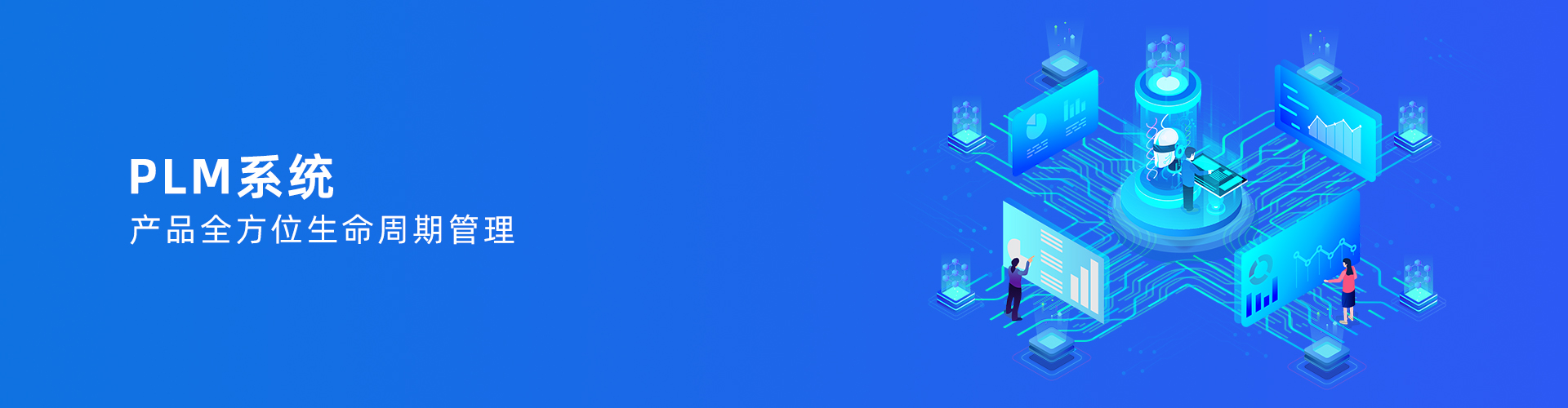 欧冠（中国区）官方网站-OFFICIAL WEBSITE
