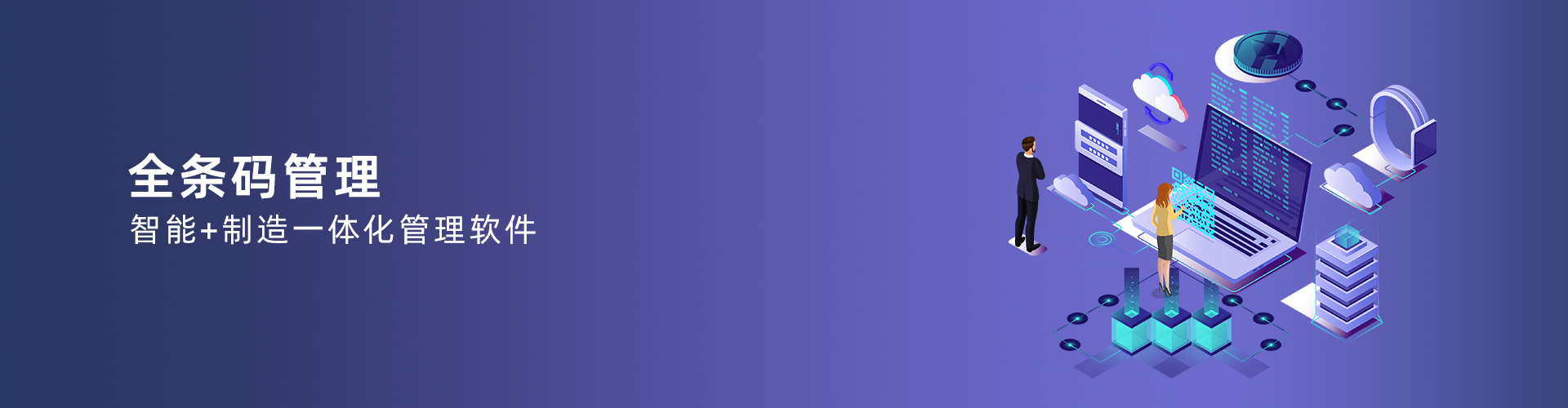 欧冠（中国区）官方网站-OFFICIAL WEBSITE
