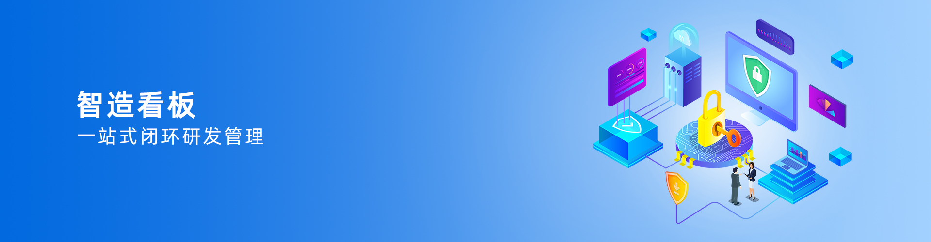 欧冠（中国区）官方网站-OFFICIAL WEBSITE
