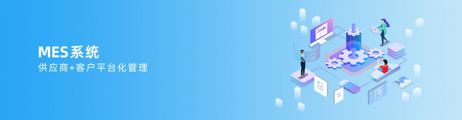 欧冠（中国区）官方网站-OFFICIAL WEBSITE
