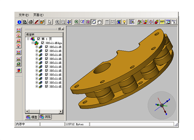 制造业欧冠(中国区)官方网站-OFFICIAL WEBSITE
如何满足行业要求?
